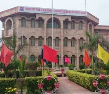 Malout Institute of Management and Information Technology