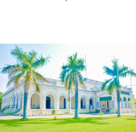 Government Ranbir College