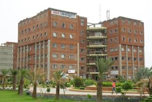 GNA University