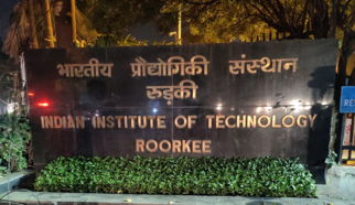 IIT Roorkee to Host Cognizance 2026 – Asia’s Second Largest Technical Festival