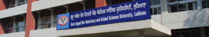 GADVASU Invites Applications for Project Associate Posts in Animal Biotechnology