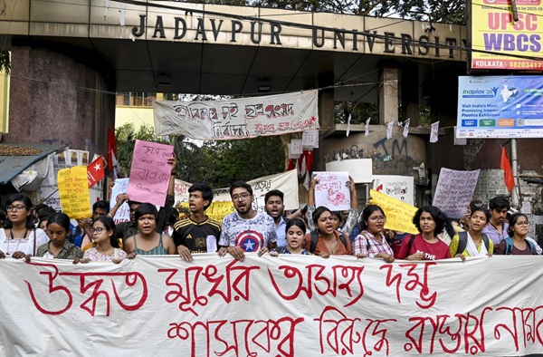 West Bengal’s Jadavpur University Enters Active Phase of 2026 ICC Student Representative Elections
