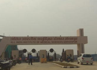 AIIMS Gorakhpur Invites Applications for Project Technical Posts Under ICMR Project