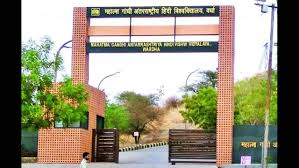 Mahatma Gandhi Antarrashtriya Hindi Vishwavidyalaya to Host Online Workshop on Intellectual Property Rights