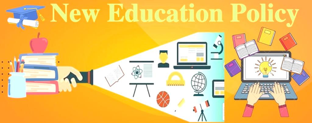 New Funding Rules Link NEP Approval to School Grants