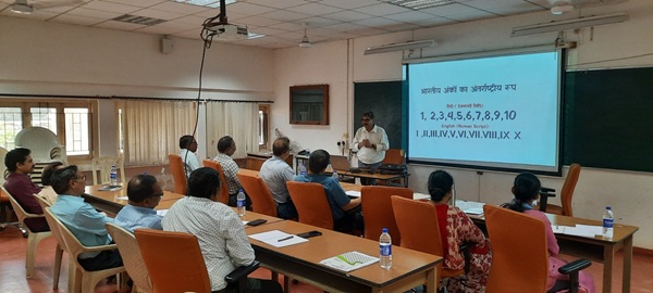 Pondicherry University Hosts International Lecture on Indian Knowledge System 
