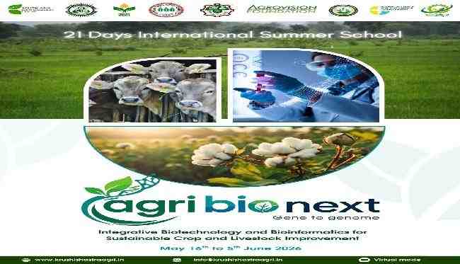 Krushishastra Agrotech & Services Organises “Agribionext,” An International Summer School on Biotechnology & Bioinformatics