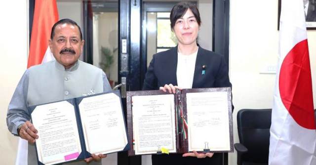 Japan Minister Ms. ONODA Kimi Meets Union Minister Jitendra Singh with High Level Japanese Delegation