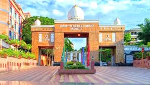 USTM Releases Prospectus for 2026 Academic Session