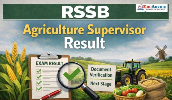 Agriculture Supervisor Result 2026 Declared: Check RSSB Merit List and Cut Off at  Official Website