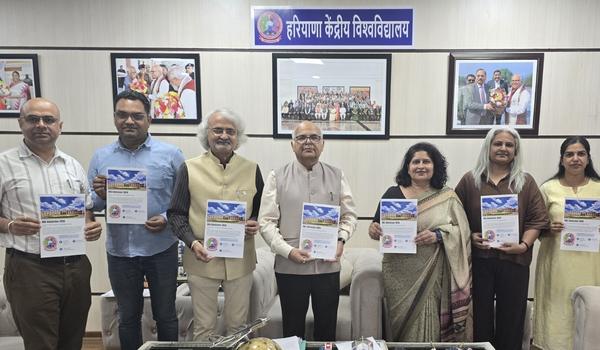 CUH BBA Admissions 2026 Open, Central University of Haryana Launches Admission Brochure for New BBA Programme