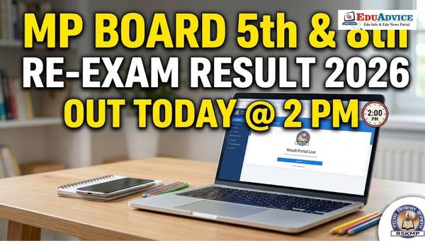 MP Board Supplementary Result 2026, Class 5 & 8 Results at 2 PM, Check Your Score Now