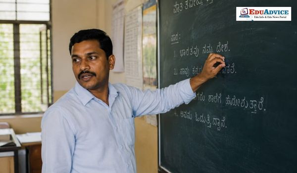 Karnataka Teacher Recruitment 2026, New CET Weightage Rules Put Competitive Exams First 
