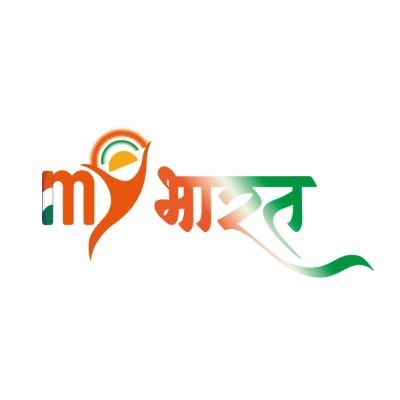 Ladakh Administration Launches 
