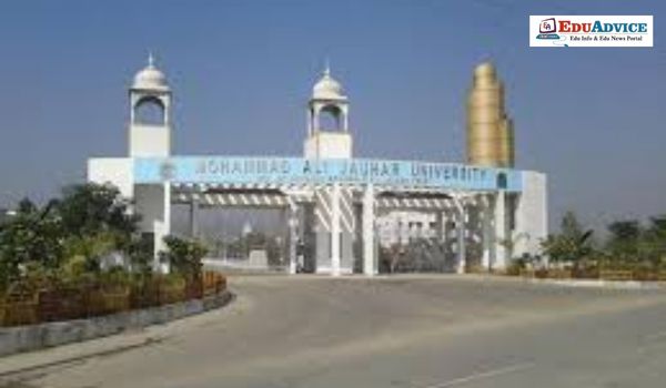 Mohammad Ali Jauhar University Faces Demolition of 38 Buildings, Here's Why Authorities Took Action