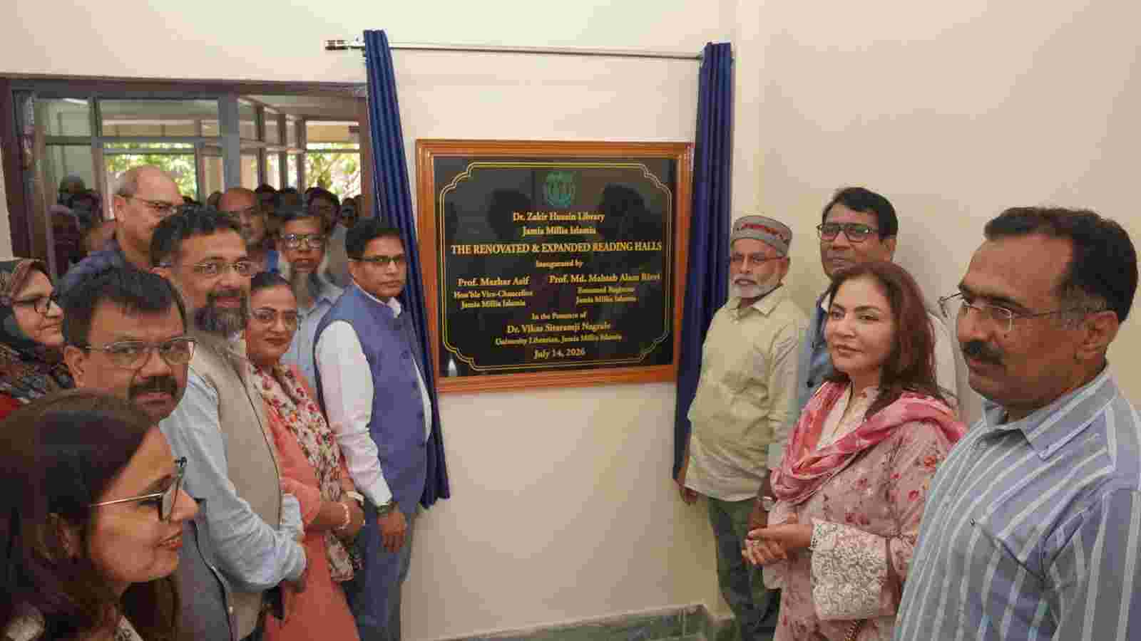 Ministry of Education Approves Malla Reddy University Off Campus Centre in Tirupati
