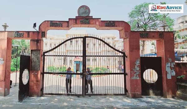 BSEB Sakshamta Pariksha 5 Result 2026 Out; Check Scorecard