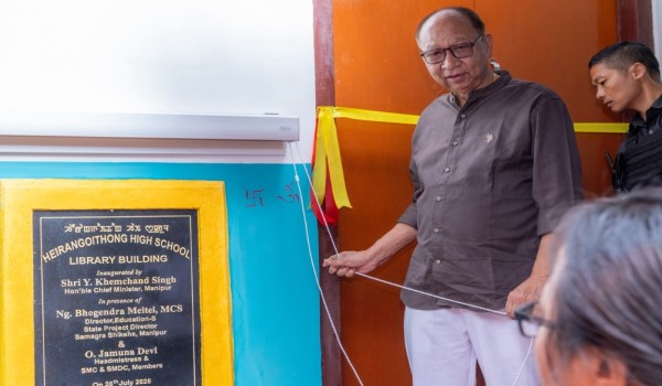 Manipur CM Opens New Library at Heirangoithong High School