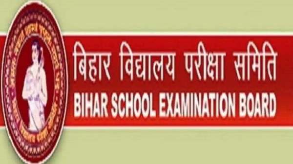Bihar Board Class 12 Results 2025: Girls Secure Top Ranks in Science, Commerce, and Arts