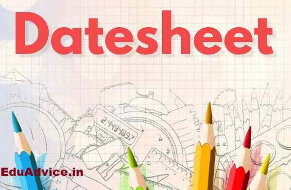 Meghalaya Board Revises Class 10, 12 Exam Dates for 2025