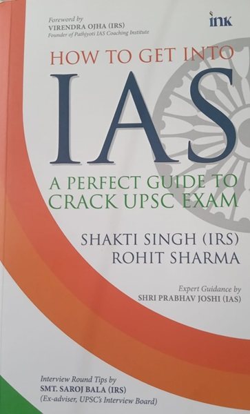 IAS interview is a test of your personality, attitude, and articulation: Former CBDT Member and ex IRS officer Saroj Bala
