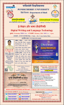 Pondicherry University Hosts International Workshop on Digital Writing and Language Technology