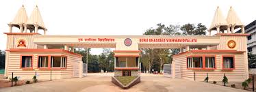 GGV Bilaspur to Host National Conference on Youth and Women Entrepreneurship in Collaboration with SSUN and EDII 