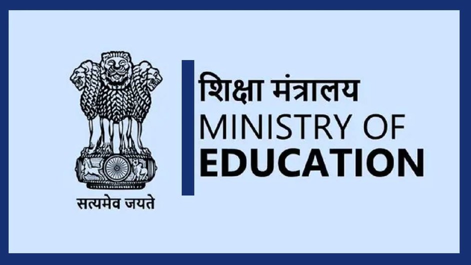 Ministry of Education Invites Applications for Vice Chancellor Post at University of Hyderabad