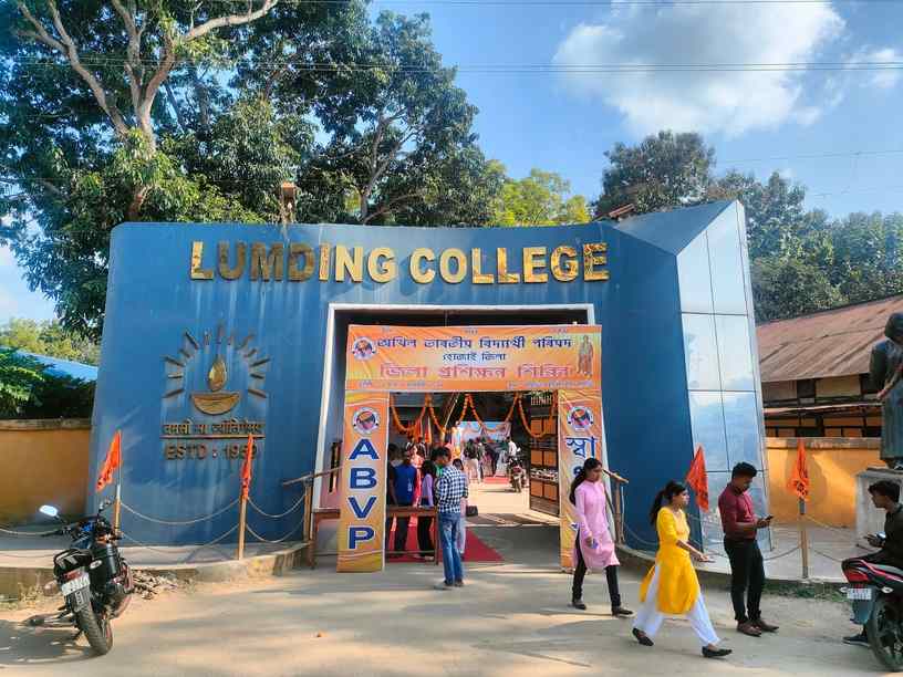 Lumding College Issues Notice for FYUGP 4th Semester Students to select Minor 3 Subject