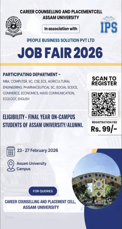 Assam University to Organize Job Fair 2026 for Final Year Students and Alumni : Registration Open