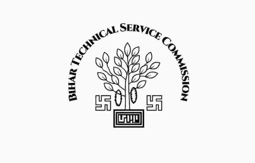 Bihar Technical Sports Trainer Recruitment 2025