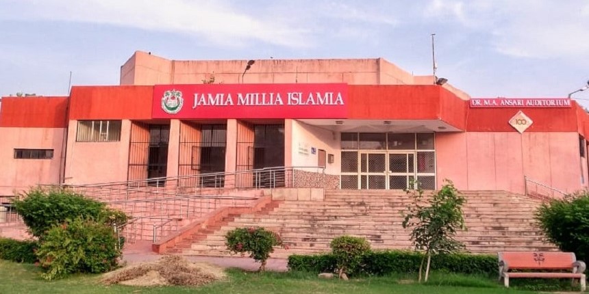 40 साल बाद जामिया को मिली पुस्तकालय एवं सूचना विज्ञान विभाग स्थापित करने की मंजूरी