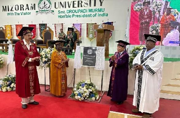 President of India inaugurates the Indian Institute of Mass Communication (IIMC) North Eastern Regional Campus at Aizawl