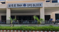 AIIMS Gorakhpur Senior Resident Recruitment 2026